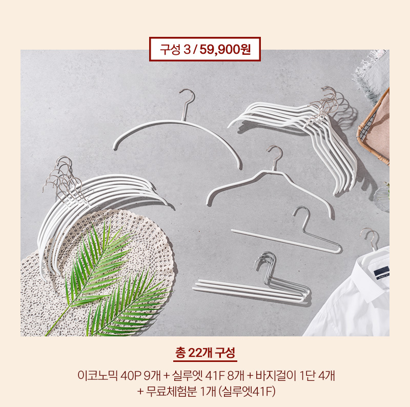 마와_이벤트_GS홈쇼핑런칭_03.jpg
