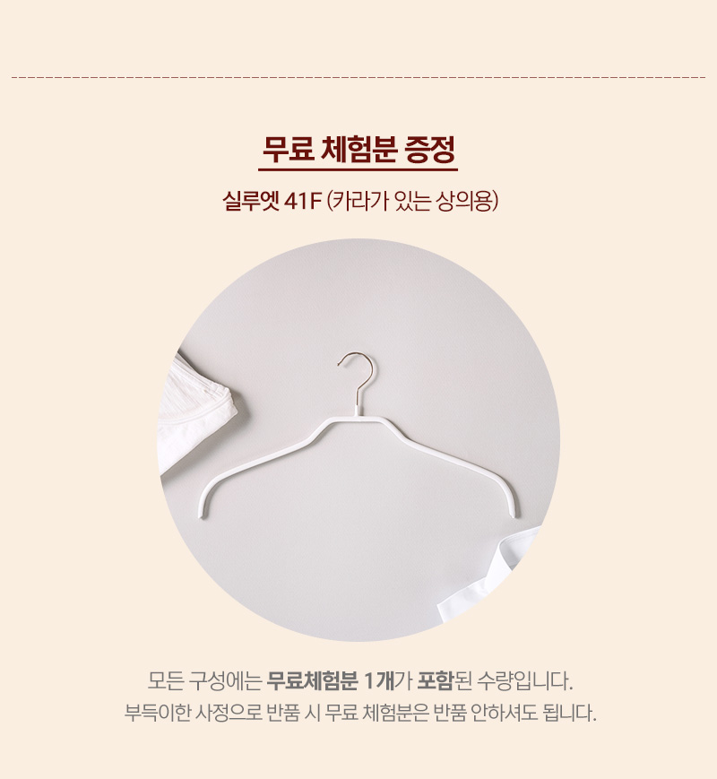 마와_이벤트_GS홈쇼핑런칭_04.jpg