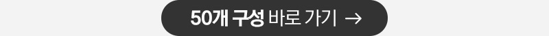 mawa_event_cj_04_btn.jpg