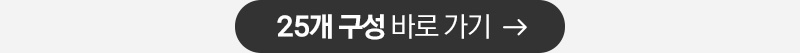 mawa_event_cj_07_btn.jpg