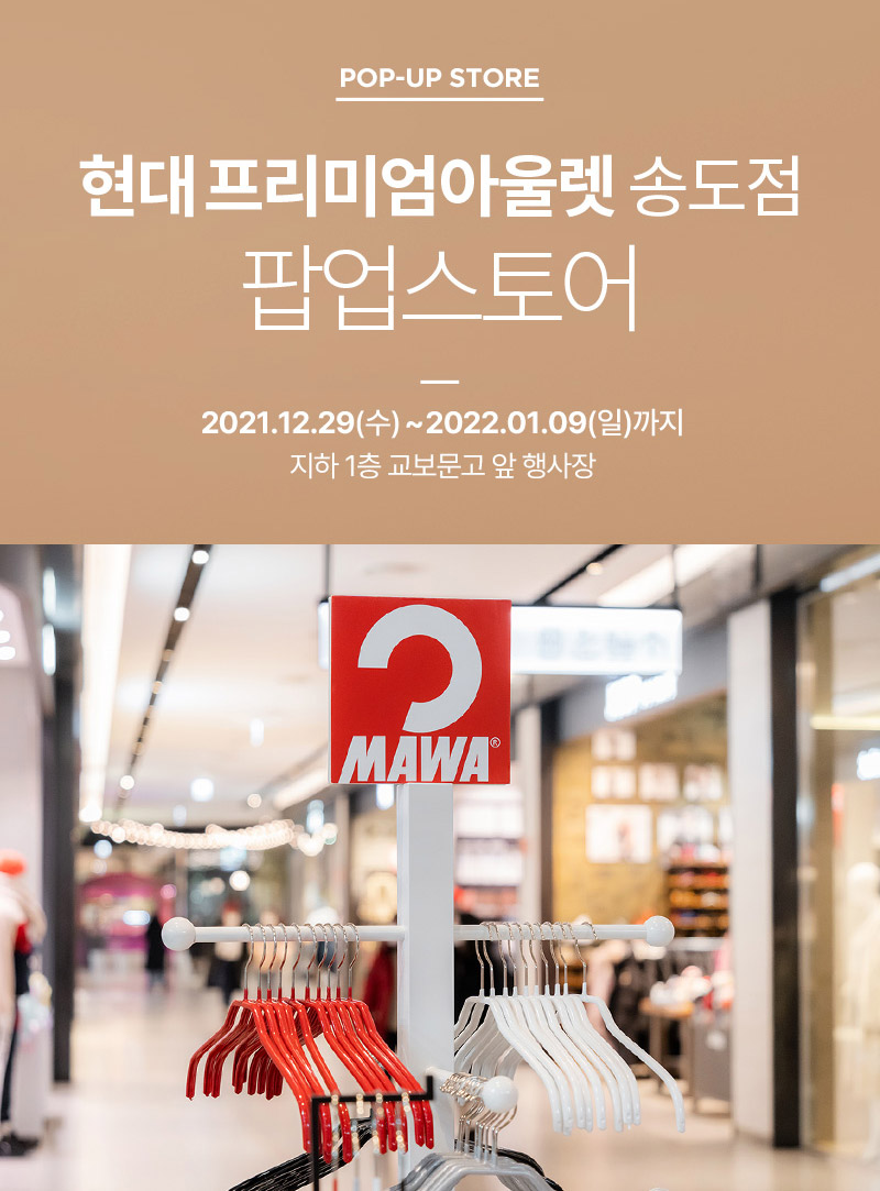 현대송도_1.jpg