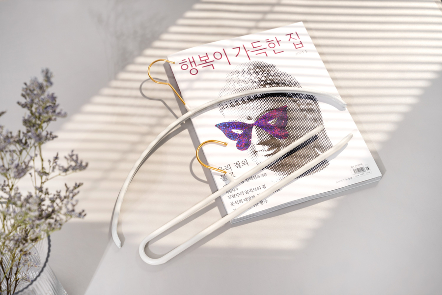 마와_행가집표지.jpg