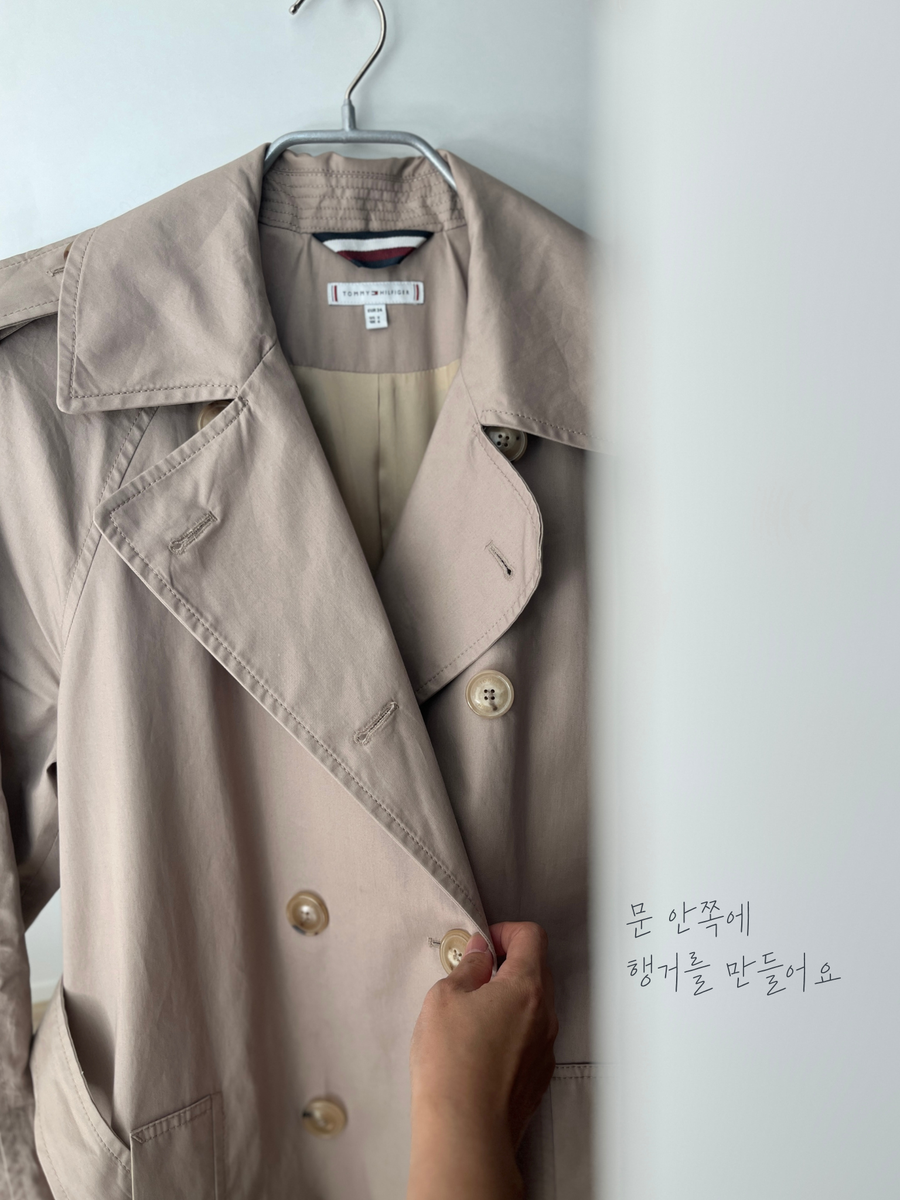 마와옷걸이_11.png