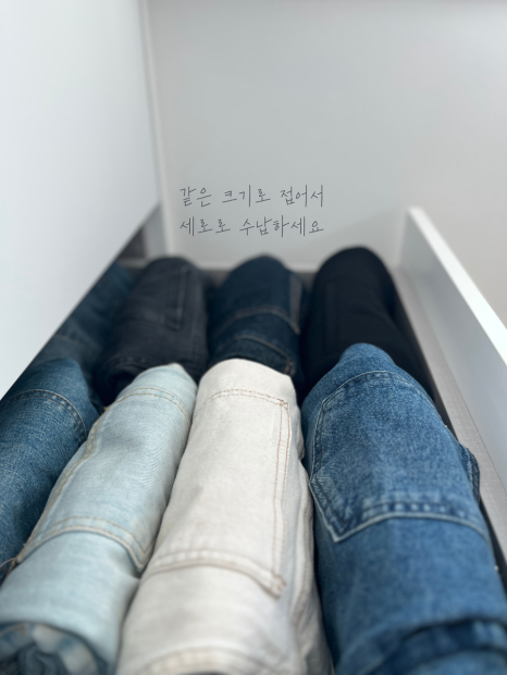 마와옷걸이_12.png
