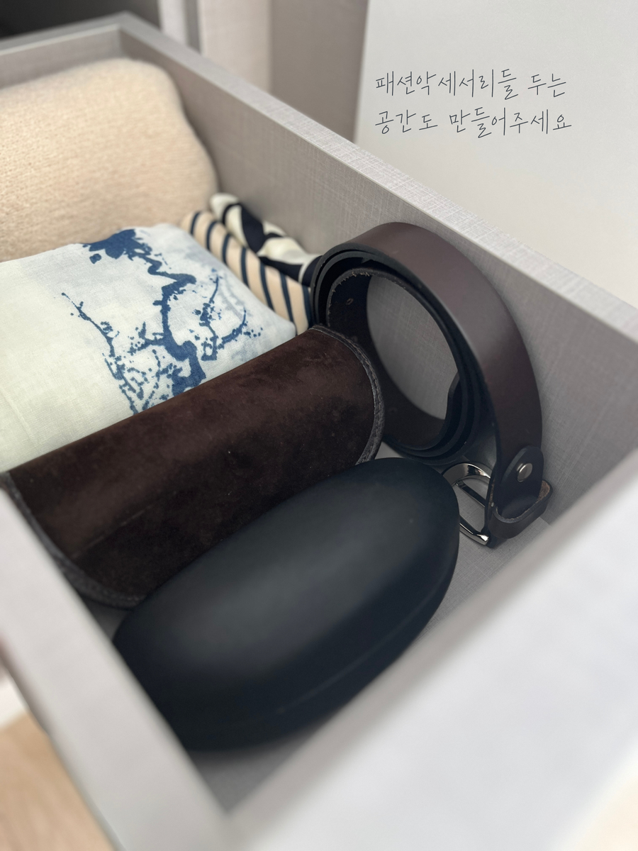 마와옷걸이_15.png