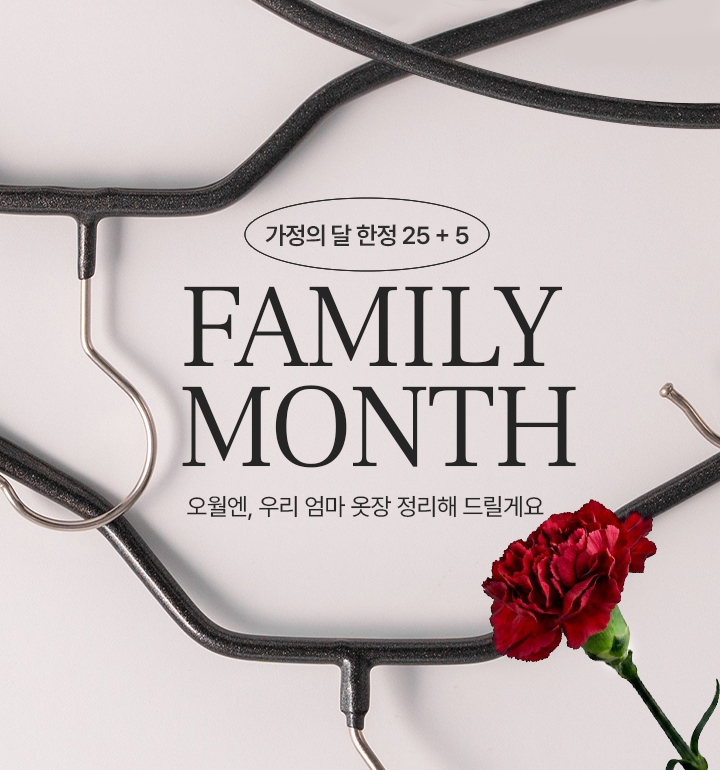 260408_마와_5월프로모션_기획전배너_720x770.jpg
